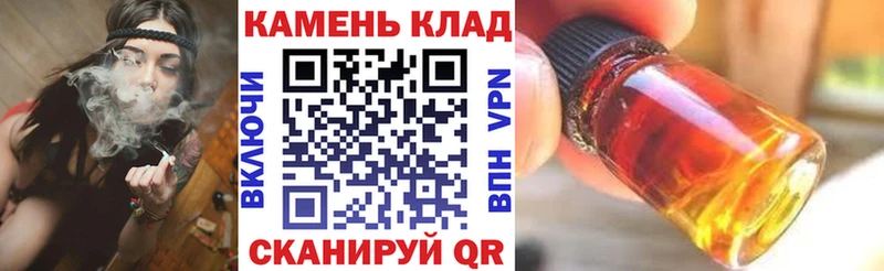 Купить  Куровское  ГАШИШ AMNESIA HAZE 