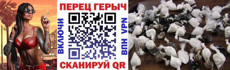 Купить  Куровское  Героин Афган 