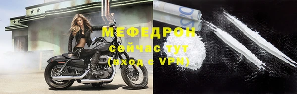 a pvp Елабуга
