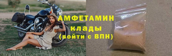 Альфа ПВП Дмитровск