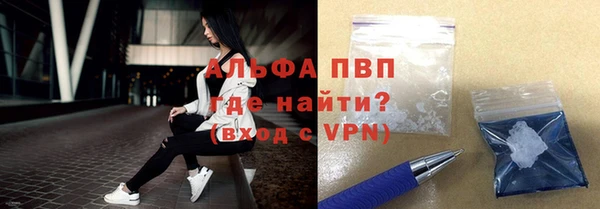 мдпв Елизово