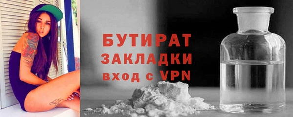 мдпв Елизово