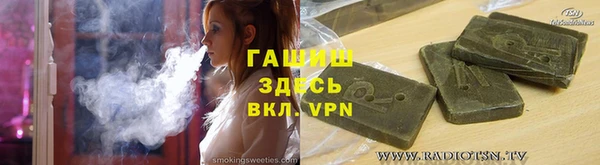 мдпв Елизово