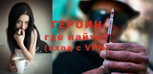 мдпв Елизово