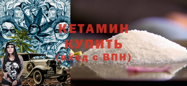 мдпв Елизово
