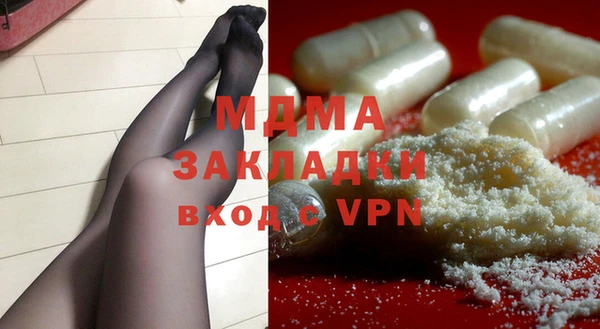 a pvp Елабуга