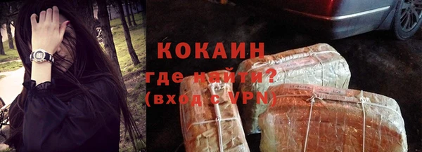 Альфа ПВП Дмитровск